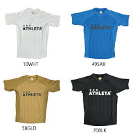 アスレタ　ATHLETA　ジュニアプラクティスシャツ　4カラー　ジュニア　サッカーフットサル　半袖　プラシ…