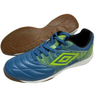 アンブロ　umbro　アクセレイターサラWIDE IN　ブルー×ライム　フットサルシューズ　インドアシューズ　…