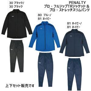 yieB@PENALTY@vEtWbvTRWPbgvEXgb`Xpc@W[W@㉺@Zbg@TbJ[@tbgT@g[jO@POS4004@PO4557