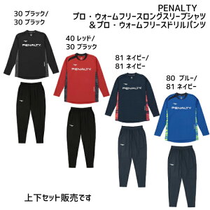 yieB@PENALTY@vEEH[t[XOX[uVcvEEH[t[Xhpc@W[W@㉺@Zbg@TbJ[@tbgT@g[jO@PUF4508@POF3505