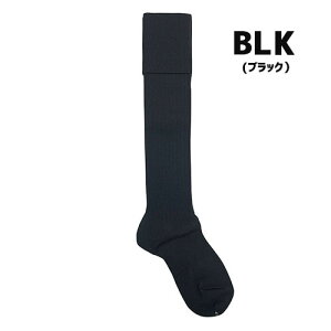 n@TbJ[\bNX@XgbLO@nC\bNX@C@Y@WjA@TbJ[@tbgT@made inJAPAN@19-21cm@22-24cm@25-27cm@27-29cm@MJ-SC1-SC2-SC3-SC4