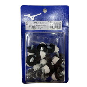 ~Ym@MIZUNO@XeB[gbvX^bh@15mm/18mm@TbJ[XpCN@ւp@|Cg@ւX^bh@P1GZ2592-01