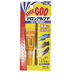 �V���[�O�[�@SHOEGOO�@�V���[�O�[�A�����A���t�@�@�T�b�J�[�@�t�b�g�T���@�V���[�Y�P�A�@�����@SGAR1