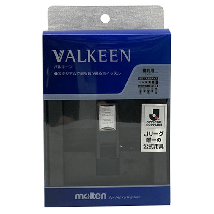 Molten モルテン サッカー審判員用ホイッスル バルキーン Ra0030 K 30 Off