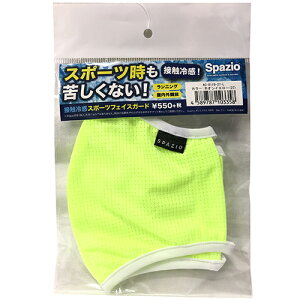 XpbcBI@Spazio@ڐG⊴X|[c}XN@NCG[@}XN@X|[c@TbJ[@tbgT@AC-0119@27