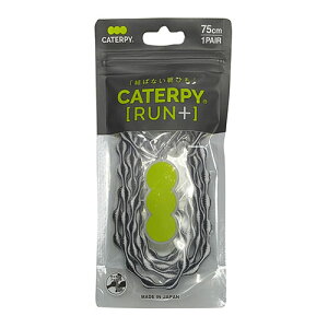 CATERPY RUN +@L^svX@[uXgCv@TbJ[@tbgT@CЂ@V[[X@P75-7@ZS