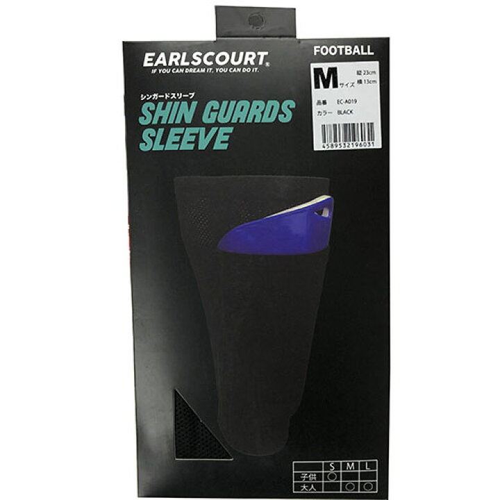 新しい到着 アールズコート シンガードスリーブ EC−A019−BLK サッカー シンガード riosmauricio.com 新しい到着 アールズコート シンガードスリーブ EC−A019−BLK サッカー シンガード riosmauricio.com