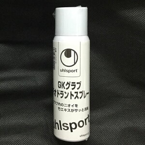 E[V|g@uhlsport@GKOufIhgXv[@100ml@L܁@̍@L[p[O[uPApi@U91820
