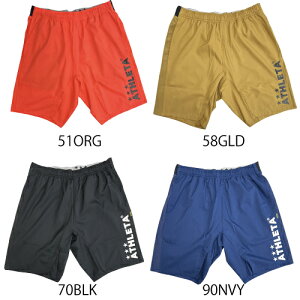 AX^@ATHLETA@|PtvNeBXpc@4J[@TbJ[@tbgT@n[tpc@02390