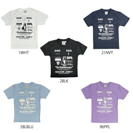 サッカージャンキー　Soccer Junky　ジュニア　Kids Dribbleman2 ワークアウトTEE　5カラー　半袖　プラクティスシャツ　sj23a67k