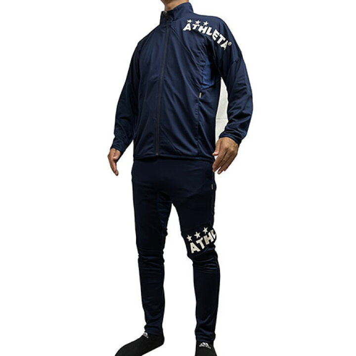楽天市場】アスレタ ATHLETA トレーニングジャージ 上下セット 
