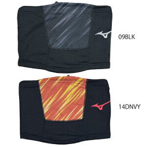 ~Ym@MIZUNO@uXT[lbNEH[}[@2J[@TbJ[@tbgT@p2mya505