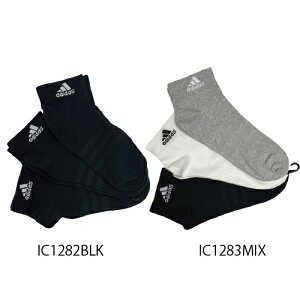 �A�f�B�_�X�@adidas�@����E�y�ʃA���N���\�b�N�X�@3���g�@2�J���[�@�T�b�J�[�@�t�b�g�T���@�C���@�\�b�N�X�@ebl54