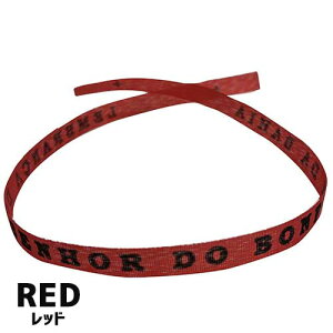 {tB@2{̒@BONFIM IׂS16F@TbJ[@tbgT@uW@~TK@ANZT[@@74`92cm