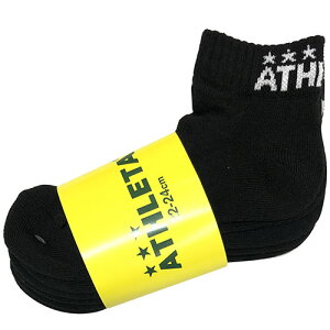 AX^@ATHLETA@3PAN\bNX@ubN@3g@TbJ[@tbgT@V[g\bNX@AN\bNX@C@05240@70