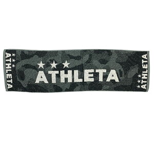 AX^@ATHLETA@X|[c^I@ubN@TbJ[@tbgT@^I@tFCX^I@05202@70