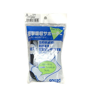 \{@q[T|[^[@Ɓ@ی@lCr[@TbJ[@tbgT@T|[^[@63095 63096