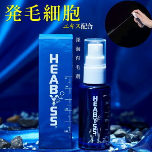 �y�����z �\�V�A ��p�w�A�r�X 1�{ 50ml | ��򕔊O�i �w�A�r�X �ւ��т� �[�C �O���[���� ����[��� ��� ��э� ���� ���ё΍� ����� �E�ї\�h �E�� �\�h �ѐ����i ���ё��i ���� ���i ���i