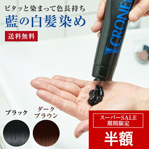 y50OFFFX[p[SALEzyz\VA ACN 1{ 85g | {  wAJ[ g[gg ubN O[ p  jp j Y wAJ[g[g