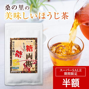 y50OFFFX[p[SALEzꓜf Y K̗t 100gp | ق   r^~B2 |tFm[ H@ Ƃ傤 \VA ق ̂ ̂ 