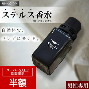 y54OFFFX[p[SALEzXeXtB[ Y 8ml 1{ | e  e Lbh^Cv gїp j jp I[fR Y tF tF tO