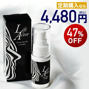 yz \VA ptgAN^[ 1{ 20ml | VPWF tgAN^[ ӂƂ[ V    قꂢ tgAbv e eWF WF I[C XL