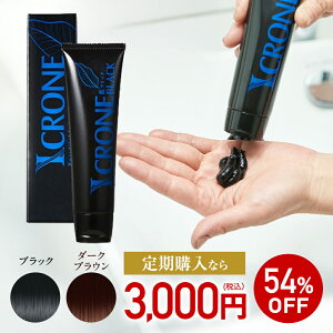 yz\VA ACN 1{ 85g | {  wAJ[ g[gg ubN O[ p  jp j Y wAJ[g[gg J[g[gg 