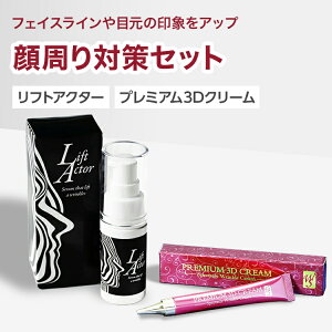 yz \VA v~A3DN[ NN[ 1{ 15g ptgAN^[ 1{ 20ml Zbg | ACN[ ڌN[ N[ ێ  ܂Ԃ ڂ̉ e ڌPA ڌ R