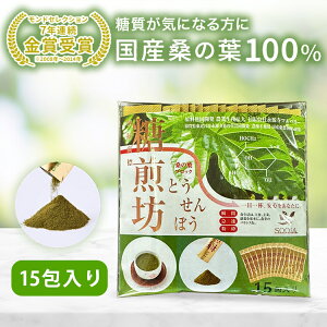 V iƂڂj 15 | 1000~|bL N  K̗t Y  H@ XeBbN^Cv Tvg NHi l RXe[ b ΍   V K K