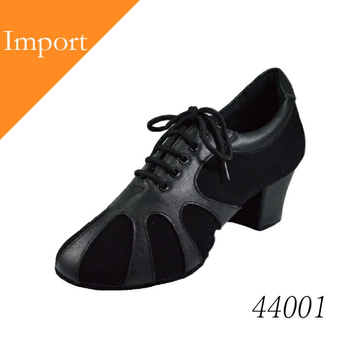 楽天市場】【44001】ブラックヌバック＆ブラックレザー／4．5cm 