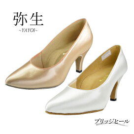 楽天市場】 bunzo イージーオーダー > レディース > レディース 
