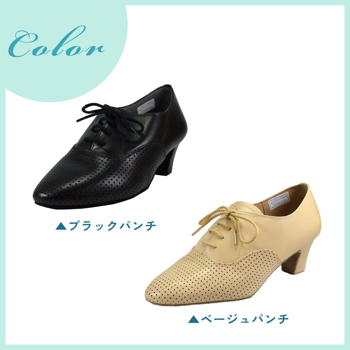楽天市場】シューファクトリー・ブンゾー（栗林製靴店）【苑～EN 