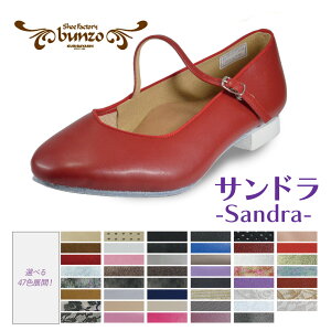 yThztH[N_X fBXR_X N_X/΂߃Xgbvt/Xibv/1.5cmSq[/J[IׂI/V[t@Ng[Eu][IWitH[N_XV[