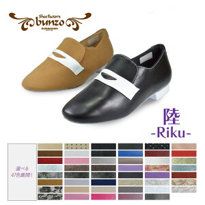 y rikuztH[N_X fBXR_X N_X fB[XeB[`OV[Y/1.5cmq[/J[IׂI/V[t@Ng[Eu][IWitH[N_XV[Y