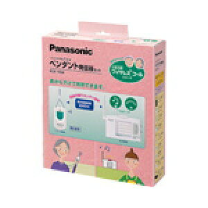 yz[ ECE156K ] Panasonic pi\jbN CXR[ y_gMZbg [ ECE156K ]