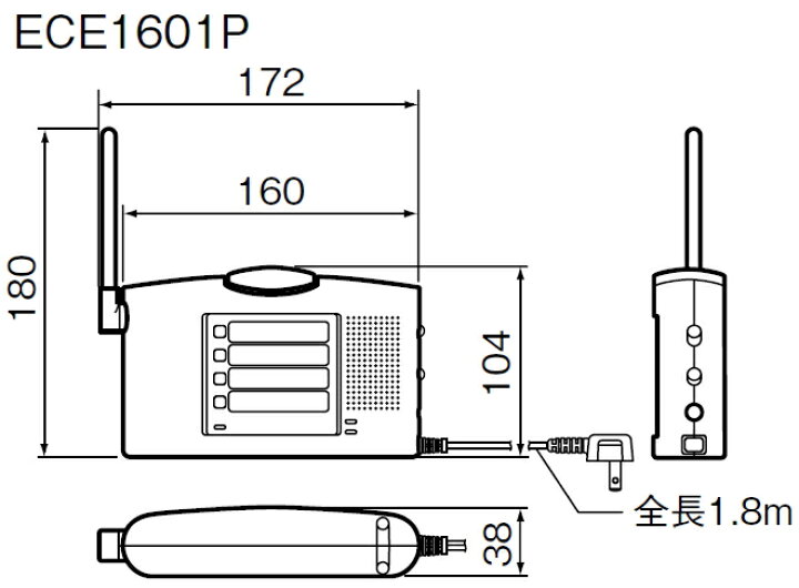 楽天市場】[ ECE158 ] Panasonic パナソニック ワイヤレスコール 熱線 