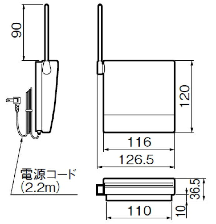 楽天市場】【送料無料】[ ECE1680 ] Panasonic パナソニック 