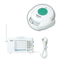 楽天市場】ワイヤレスコール パナソニック 浴室発信器＋卓上受信器  