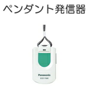 [ ECE1706KP ] Panasonic pi\jbN CXR[ M y_gM ih`j [ ECE1706KP ]