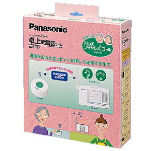 yz[ ECE157 ] Panasonic pi\jbN CXR[ 㔭MZbg [ ECE157 ]