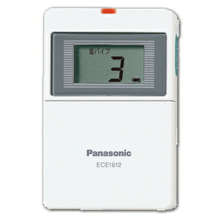 楽天市場】[ ECE1612 ] Panasonic パナソニック ワイヤレスコール携帯 