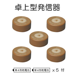 [ ECE3313A01i5Zbgj ] Panasonic pi\jbN CXT[rXR[ YOBION yMz ^M ~fBAuE [ ECE3313A01-5 ]