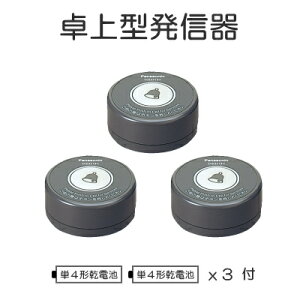 [ ECE3313Hi3Zbgj ] Panasonic pi\jbN CXT[rXR[ YOBION _[NO[ yMz ^M [ ECE3313H-3 ]