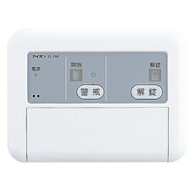 [ EL-PJP-EA ] アイホン 電気錠システム 電気錠コントローラー （省線自動設定型）（埋込型） [ ELPJPEA ]