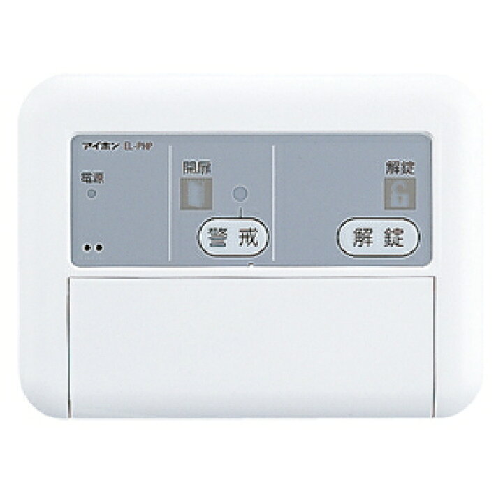 楽天市場】[ EL-PJP-EA ] アイホン 電気錠システム 電気錠 