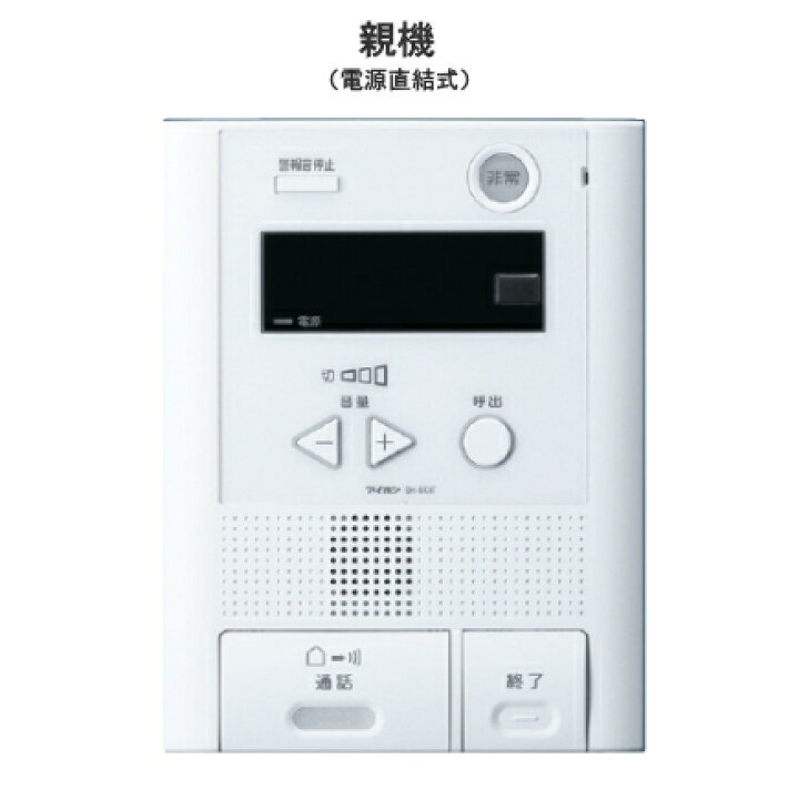 楽天市場】【送料無料】[ QH-6KAT ] アイホン セキュリティドアホン 6 