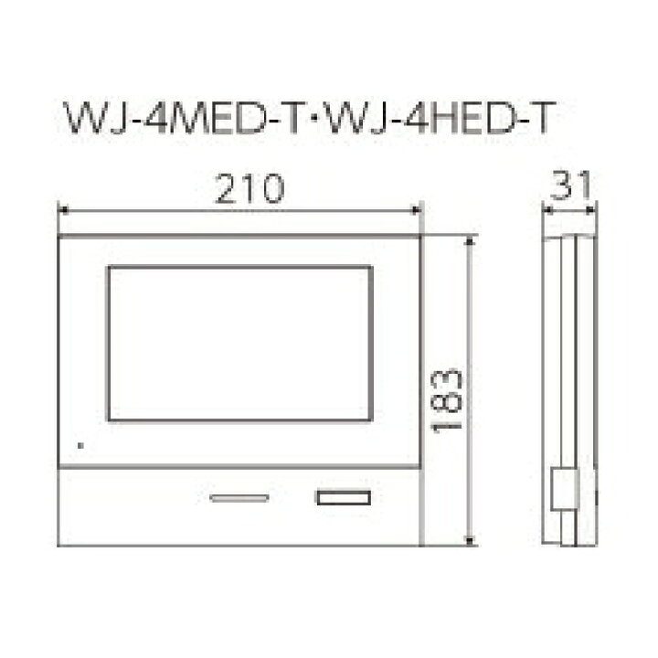 楽天市場】[ WJ-4MED-T ] アイホン ロコタッチ7 テレビドアホン  