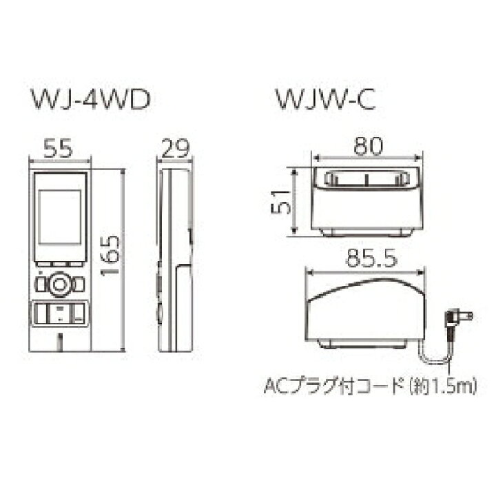 楽天市場】[ WJ-4WD ] アイホン ロコタッチ7 テレビドアホン モニター  