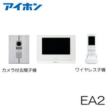 楽天市場】wp−2med－t アイホンの通販