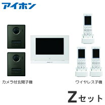 楽天市場】wk-24a rocoタッチポータブルの通販